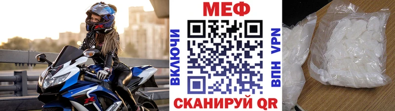 Наркота Белгород МАРИХУАНА Альфа ПВП ГАШ Мефедрон