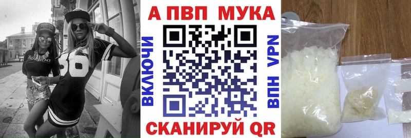 A PVP СК КРИС  KRAKEN tor  Белгород 