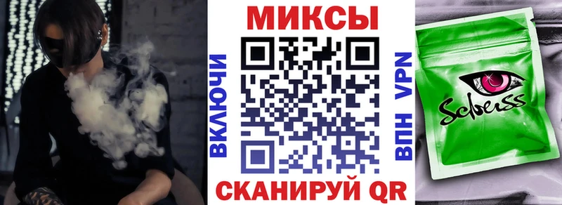 где купить наркотик  Белгород  мега tor  БУТИРАТ бутик 