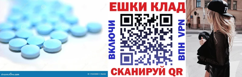 ЭКСТАЗИ 300 mg  где можно купить наркотик  Белгород 