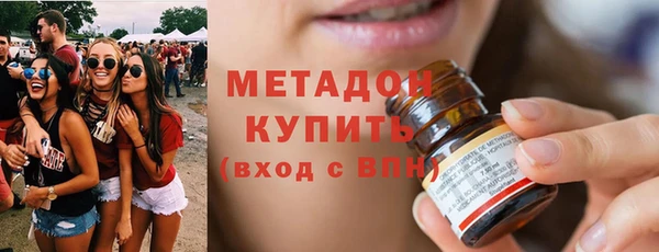 ECSTASY Алексеевка
