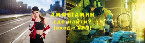 apvp Алзамай