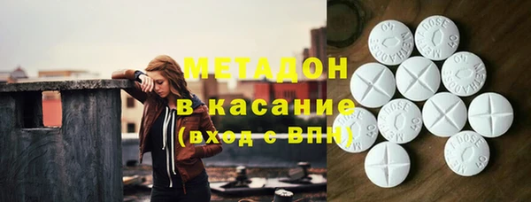 ПСИЛОЦИБИНОВЫЕ ГРИБЫ Алексин