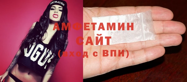 ПСИЛОЦИБИНОВЫЕ ГРИБЫ Алексин