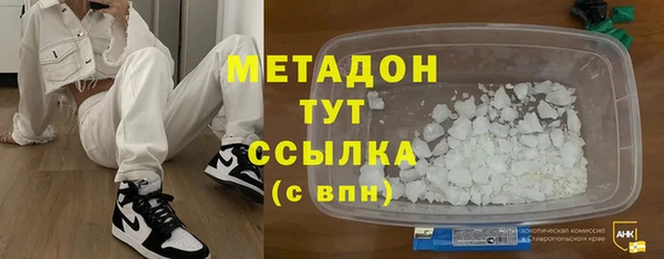 apvp Алзамай