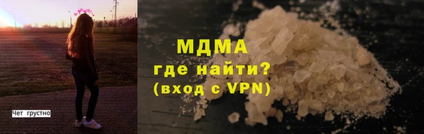 apvp Алзамай