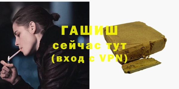 apvp Алзамай