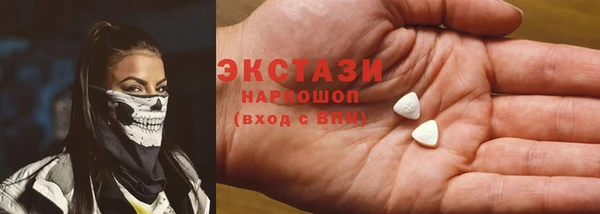 apvp Алзамай