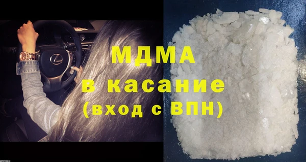 ECSTASY Алексеевка