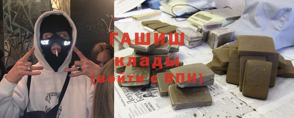 ECSTASY Алексеевка