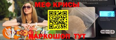 метадон Аша