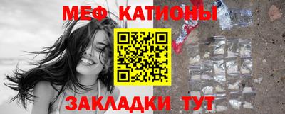 mix Ачхой-Мартан