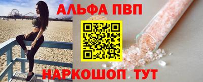 метадон Аша