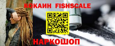 метадон Аша