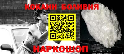 мдпв Белорецк