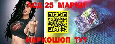 соль курить ск Баксан