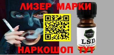 mix Ачхой-Мартан