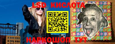 соль курить ск Баксан