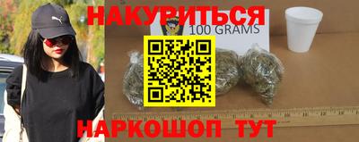 mix Ачхой-Мартан