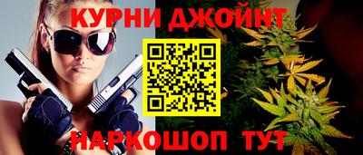метадон Аша