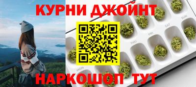 mix Ачхой-Мартан