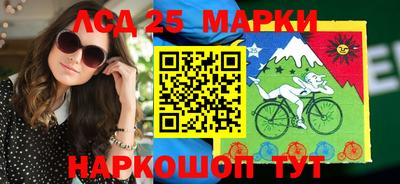 соль курить ск Баксан