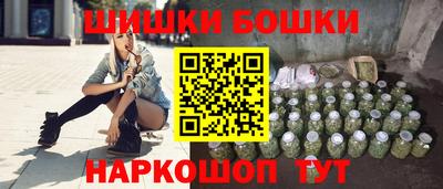 соль курить ск Баксан
