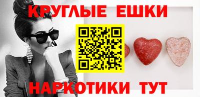 метадон Аша