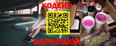 метадон Аша