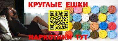 соль курить ск Баксан
