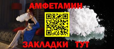 метадон Аша