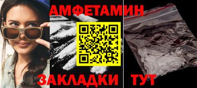 метадон Аша