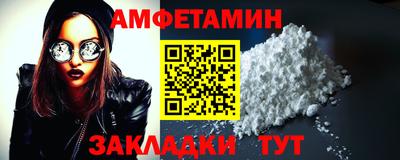 метадон Аша