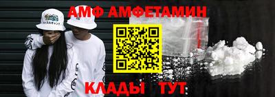mix Ачхой-Мартан