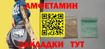метадон Аша