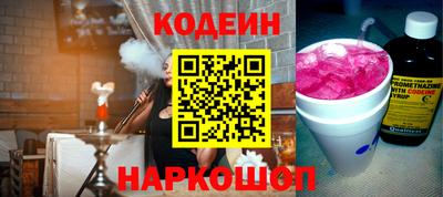 mix Ачхой-Мартан