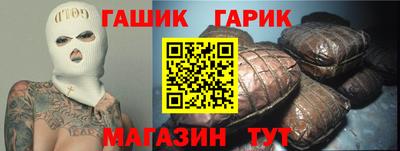 соль курить ск Баксан