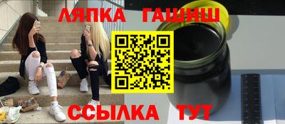 mix Ачхой-Мартан