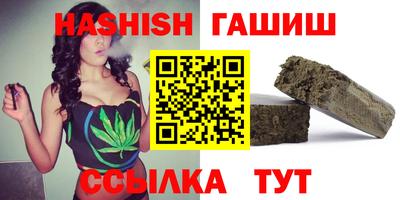 mix Ачхой-Мартан