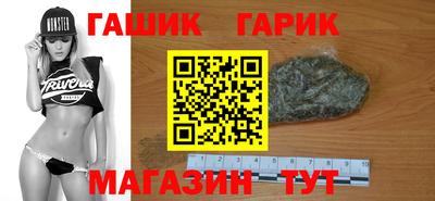 mix Ачхой-Мартан