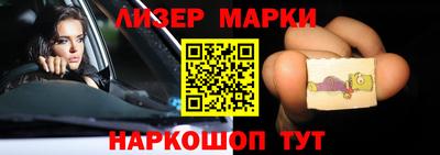 мдпв Белорецк