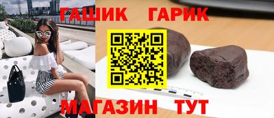 соль курить ск Баксан