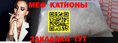 соль курить ск Баксан
