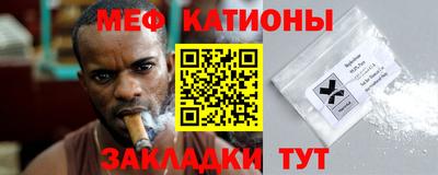 метадон Аша
