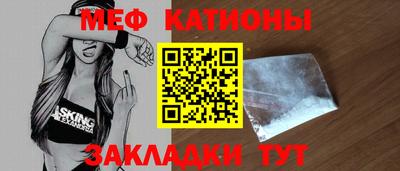 соль курить ск Баксан