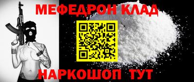 соль курить ск Баксан