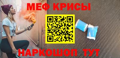 mix Ачхой-Мартан